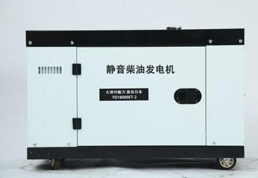 云龙科克12kw小型柴油发电机组